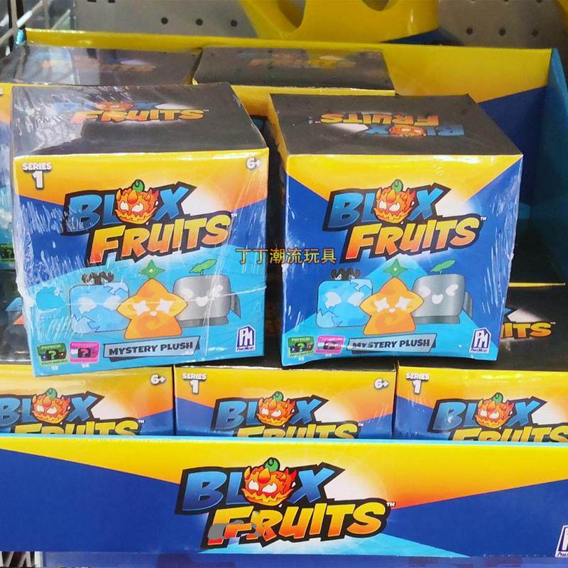 Allos Allosaurus Fruit Online Game Mystery Plush Toy Double DLC Code Mystery Box ของแท้ BLOX Fruits