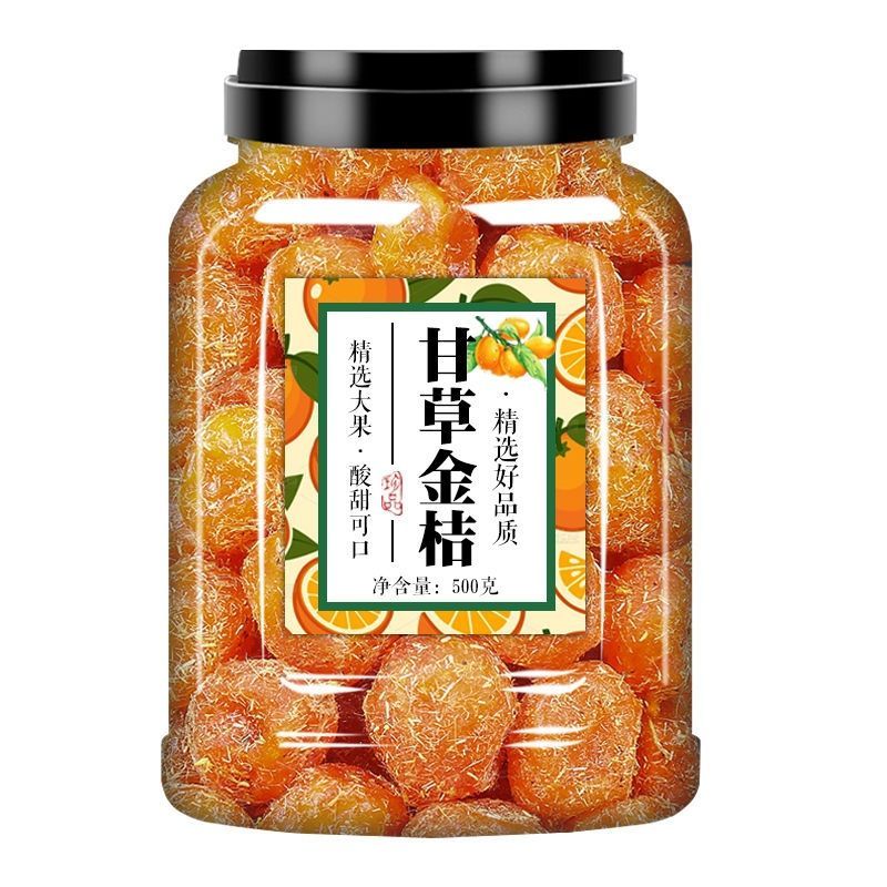 大 cheongboat ลูกปัด金甘草金 maxan Lozenbing Sicorice Lozenge 老人 老人果干 lumquatting ของแท้ Licoriceumquatti