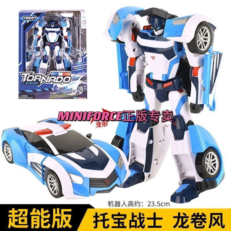 【พร้อมส่ง】tobot v x z y galaxy detectives เกาหลีนําเข้า TOEBO Warrior Tornado Super Power Edition301