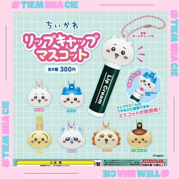 [Cies Shop] [AVAILABLE] CHIIKAWA SP DIGNITY KEYCHAIN007550