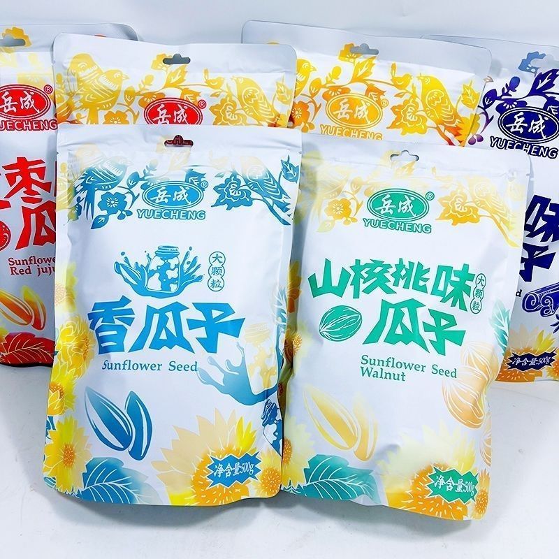 岳成瓜子每袋500g多种口味混合型休闲大包六种口味袋装年货零食A Variety of Mixed Roasted Nuts, Five-spice White Melon Seeds, and Mu