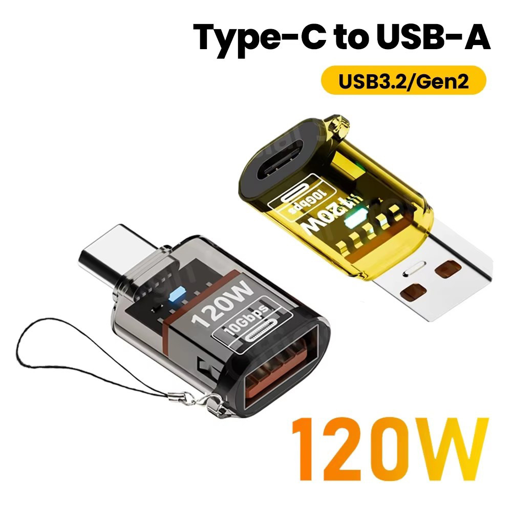Elough 120W Type C เป็น USB 3.2 OTG อะแดปเตอร์ USB หญิงถึง Type C ชาย Fast Charging Converter