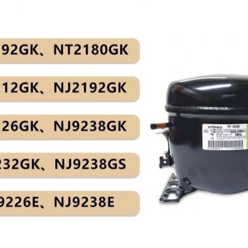 คอมเพรสเซอร์ Embraco รุ่น NJ2212GK, NT2180GK, 9232E, NJ9238GK, NT2192GK, 2178