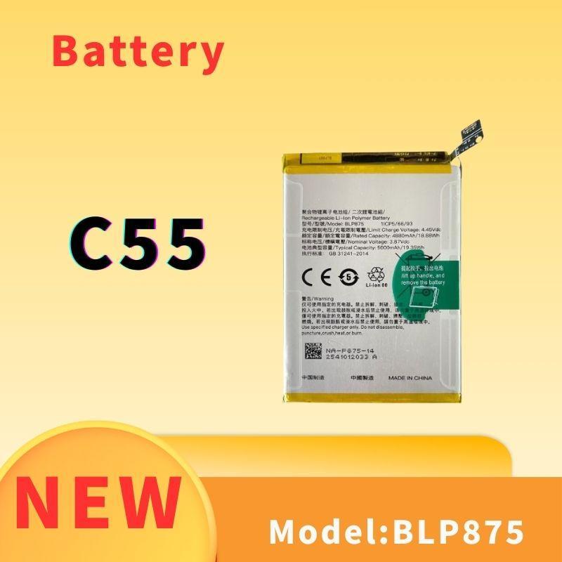Battery For แบตเตอรี่ Realme C55 BLP875