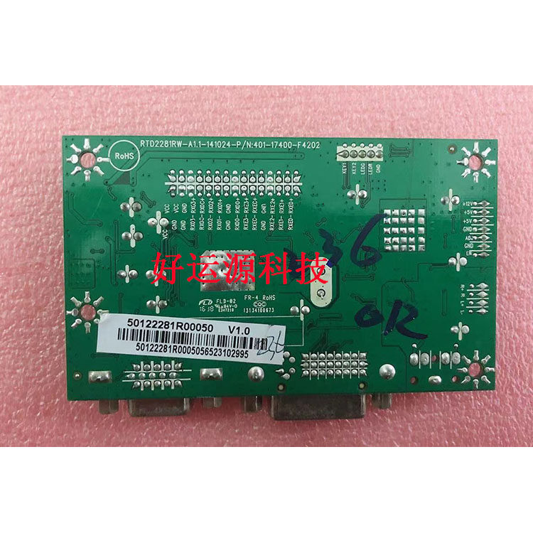 บอร์ดไดรฟ์ HKC 24P1S M242 ดั้งเดิม RTD2281RW-A1.1-141024- เมนบอร์ด