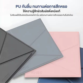 【Shizhua ของแท้】คอมพิวเตอร์ แบบพับได้ ที่วางโทรศัพท์ แบบพกพา แม่เหล็ก แข็งแรง ทนทาน น้ำหนักเบา พกพาสะดวก ระบายความร้อน