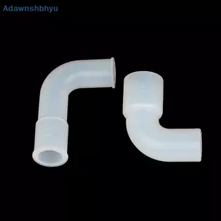 Adhyu 1 ชิ้นซิลิโคนข้อศอกท่อแข็งนุ่มเชื่อมต่อเส้นผ่าศูนย์กลางตัวแปรยืดหยุ่นมุมขวายางข้อต่อถังปลาชลประทานสวน TH