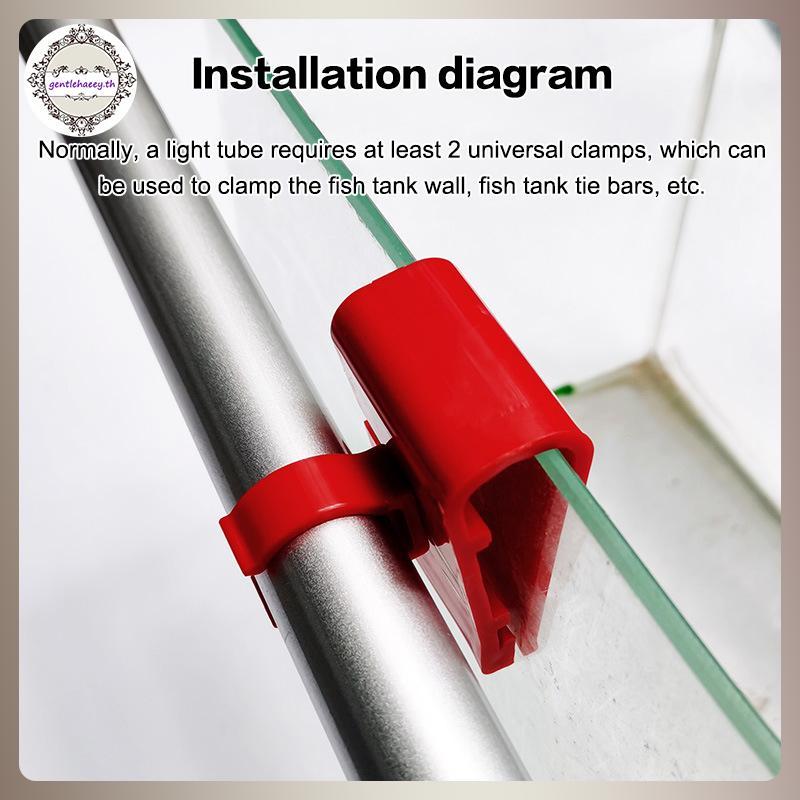 GG Aquarium LED Light Holder ท่อน้ําท่อ Mount Bracket คลิปคงที่ Fish Tank ท่อ Clamp Submersible Fish