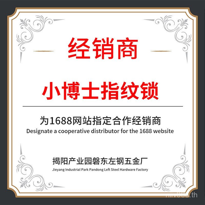 เหล็กซ้ายการจัดเก็บสํานักงานลิ้นชักรวมกันล็อครวมกันล็อคกล่องจดหมายสมาร์ทไฟล์ตู้ล็อคครัวเรือนหมอน้อย 