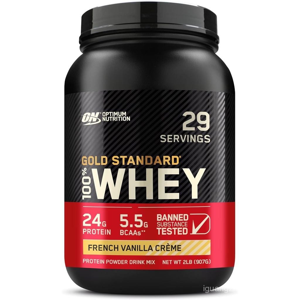 Optimum Nutrition Gold Standard 100% Whey Protein Powder, French Vanilla Creme, 2 Pound (Packaging M