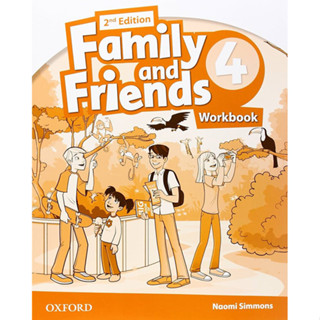 Bundanjai (หนังสือเรียนภาษาอังกฤษ Oxford) Family and Friends…