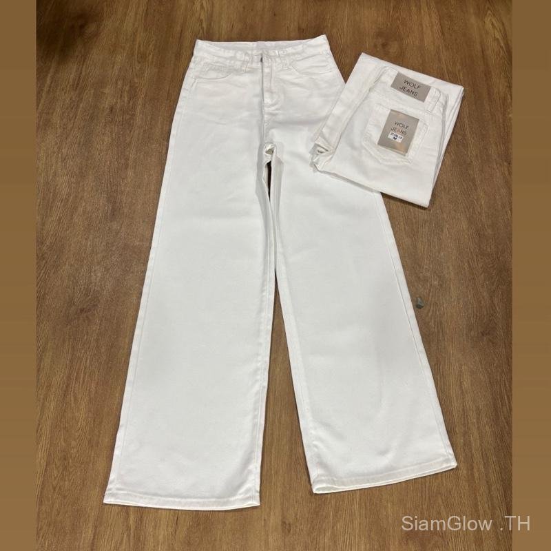 【SiamGlow SELLER】7190-1 Wolf jeans กางเกงยีนส์ทรงกระบอก สีขาว