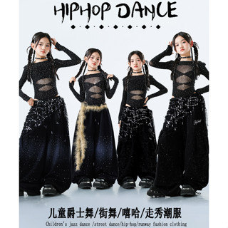 15-75KG เด็กผู้หญิง ชุด cover dance ฮิปฮอป ชุดเต้น เด็ก แจ๊ส…