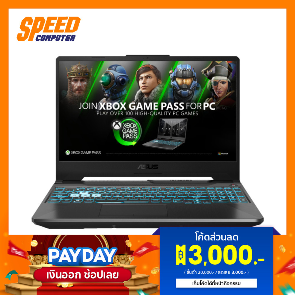 ASUS TUF Gaming A15 (FA506NCG-HN184W) | RTX3050 | AMD Ryzen 7-7445HS | Notebook (โน๊ตบุ๊ค) | By Spee