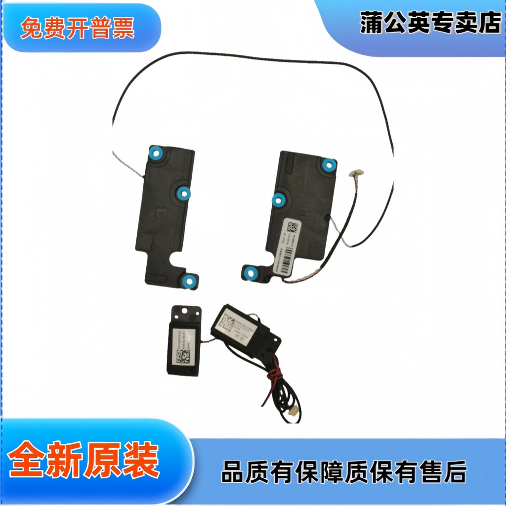 联 Thinkpad X1 Carbon 10th 11th 2022 2023 5SB1C90384