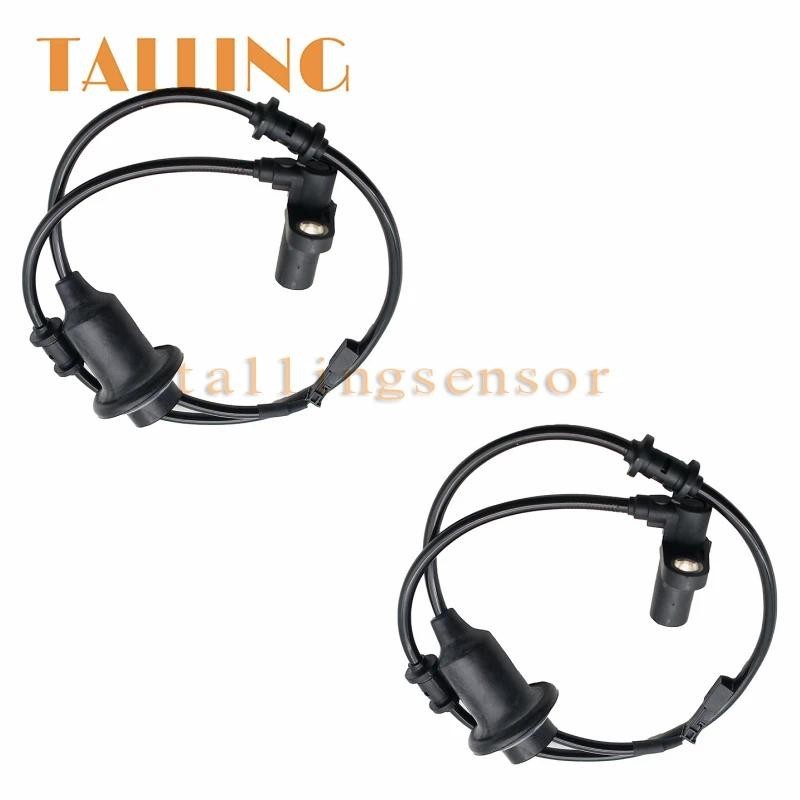 2ชิ้น 2205400417 ด้านหลังซ้ายขวาเซ็นเซอร์ความเร็วล้อ ABS สําหรับ MERCEDES-BENZ CL500 CL55 AMG CL600 