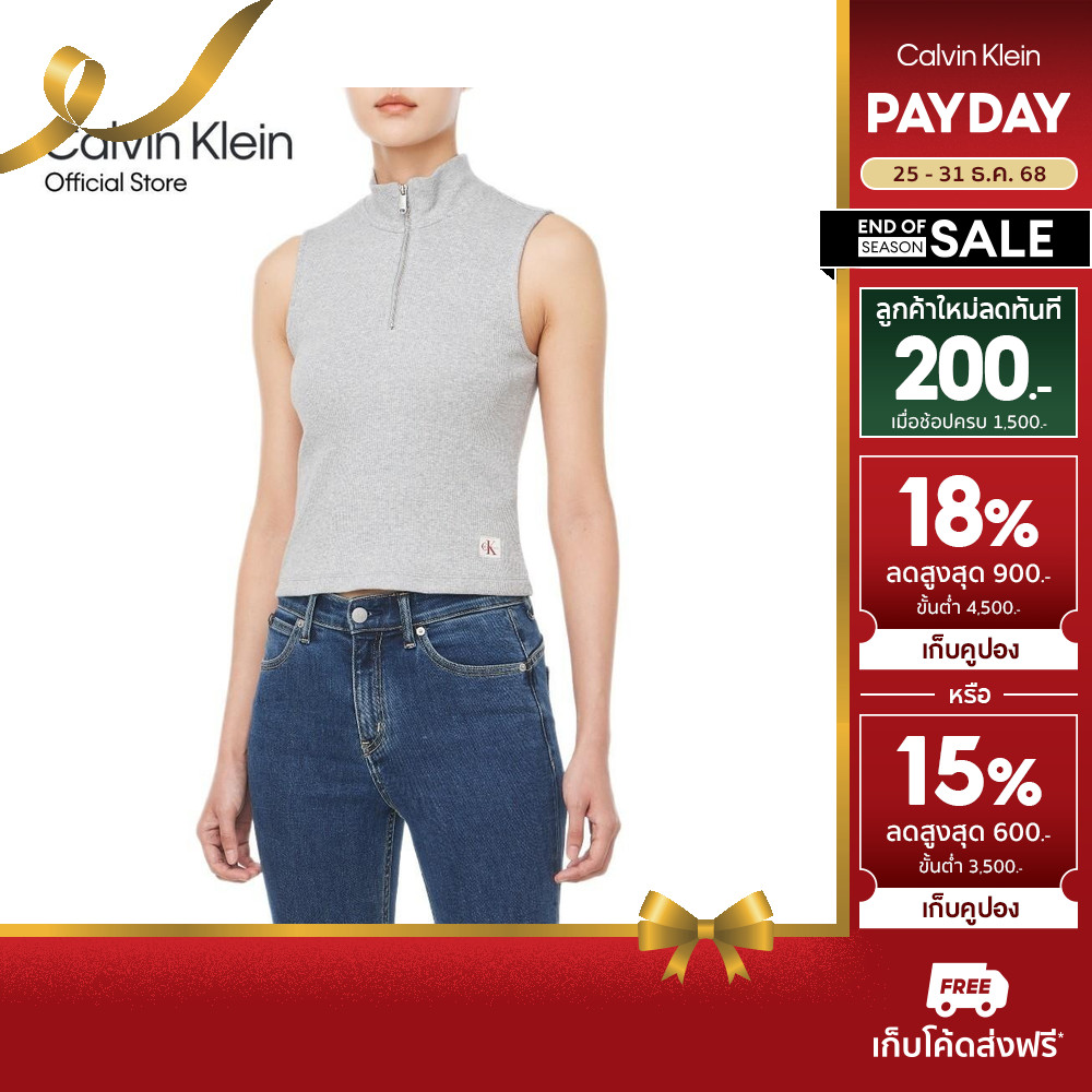 CALVIN KLEIN เสื้อกล้ามผู้หญิง Quarter Zip Top ทรง Slim รุ่น 47C909G P79 - สีเทา