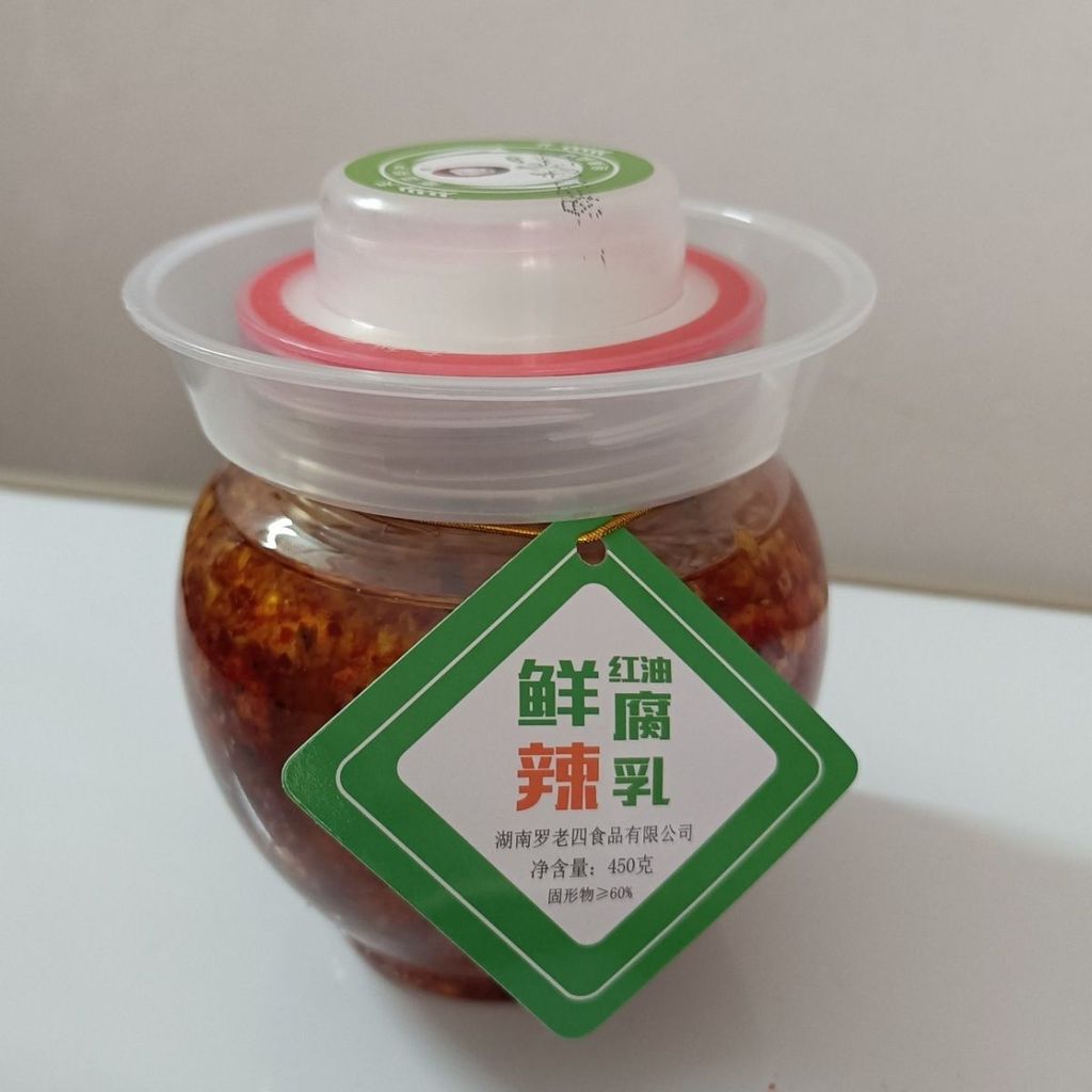 ((Luo 450 Red Oil Old Four Bean Curd Bean Curd South County Red Oil หนึ่งขวด)