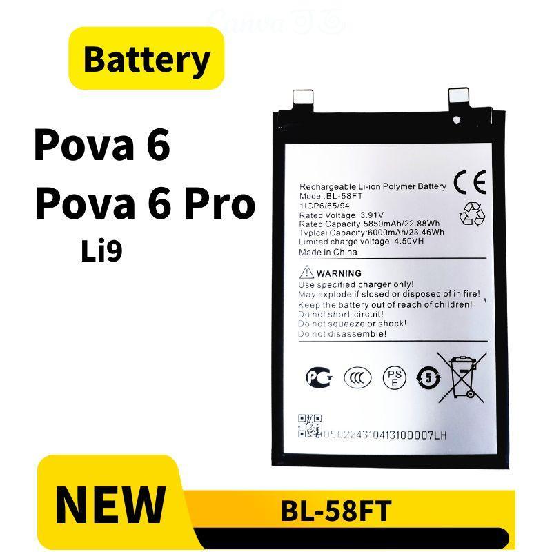 Battery Compatible for แบตเตอรี่ Tecno Pova 6 / Pova 6 Pro BL-58FT Li9
