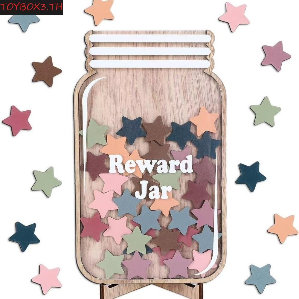 TOYBOX Positive Beahavior Rewards Jar, ไม้การ์ตูนเด็ก Star Reward Jar, แผนภูมิ Chore ดอกไม้รางวัล Be