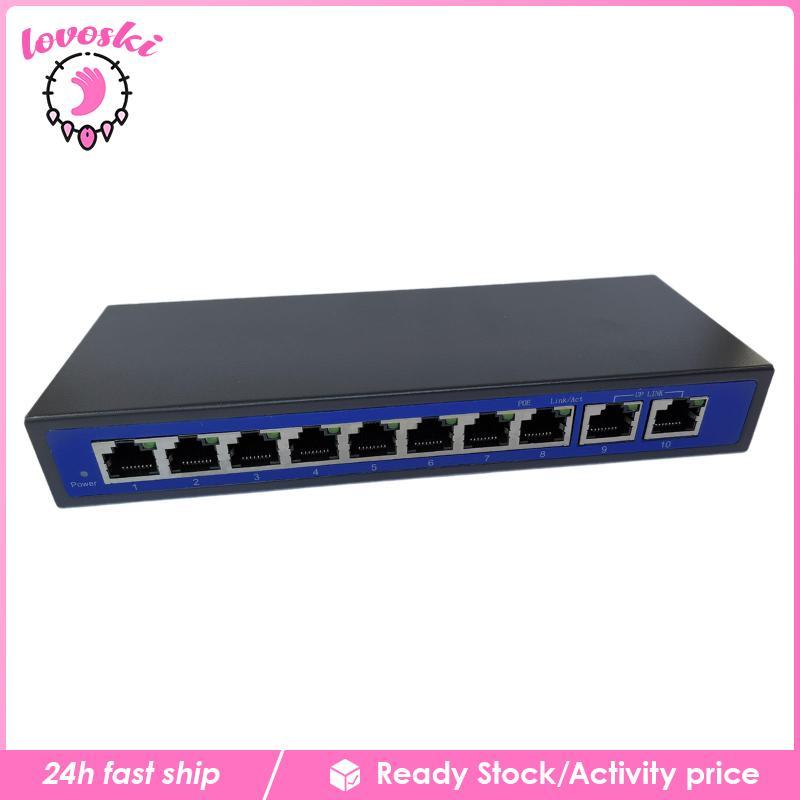 [Lovoski] 9 พอร์ต 10/100 Mbps 8 POE Port & 2 Uplink Power Over Ethernet Switch Adapter