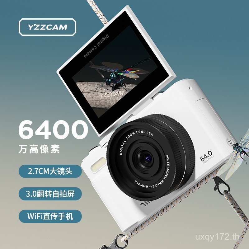 Vlog Student 4K Entry Level Digital Camera CCD Micro SLR Camera HD WiFI Travel Shooting Campus MC7H