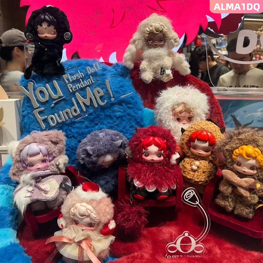 ตุ๊กตา ALMA1DQ, You Found Me Figure Skullpanda Box, กล่องจี้ตุ๊กตาอนิเมะ