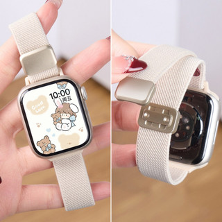 (ข้อมือขนาดเล็ก) สายรัดไนลอนยืดหยุ่นสําหรับ ฉันดู ส11 10 9 8 7 6 5 4 กับ3 44มิลลิเมตร/40อัลตร้า49มิลลิเมตรแม่เหล็ก สแน็ป เปลี่ยนสายสําหรับ iดู ส11 46มิลลิเมตร/42มิลลิเมตร45 41ระบายอากาศผู