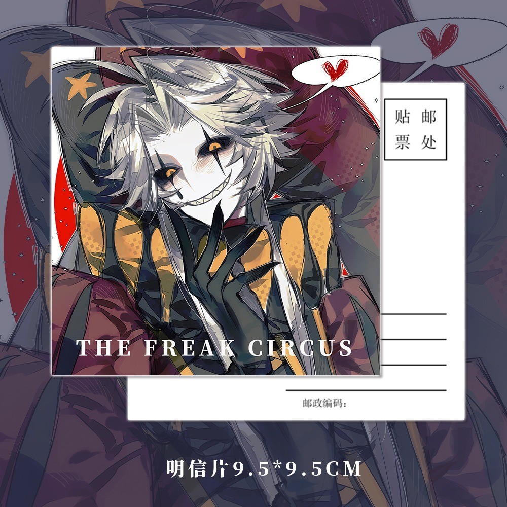 6 ชิ้น/เซ็ตอะนิเมะ Freak Circus Pierrot คอสเพลย์ป้ายเลเซอร์ตั๋วโปสการ์ดการ์ดอะคริลิคพวงกุญแจจี้พัดลมของขวัญคอลเลกชัน - รูปที่ 2