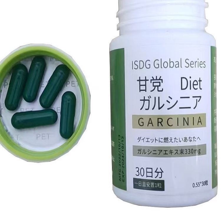 Satiety Female Suppress Appetite Tube Mouth Control Appetite Satiety Capsule Enhanced Version 12.26.