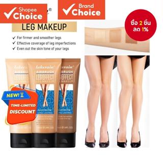 Lakerain Leg Foundation แต่งหน้าคอนซีลเลอร์สําหรับ Tattoo Co…