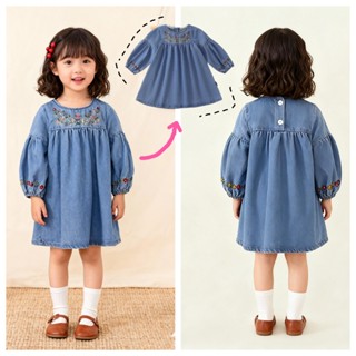 พร้อมส่ง💕 เดรสเดนิมแขนยาวพองสำหรับเด็กผู้หญิง ลุควินเทจปักลา…