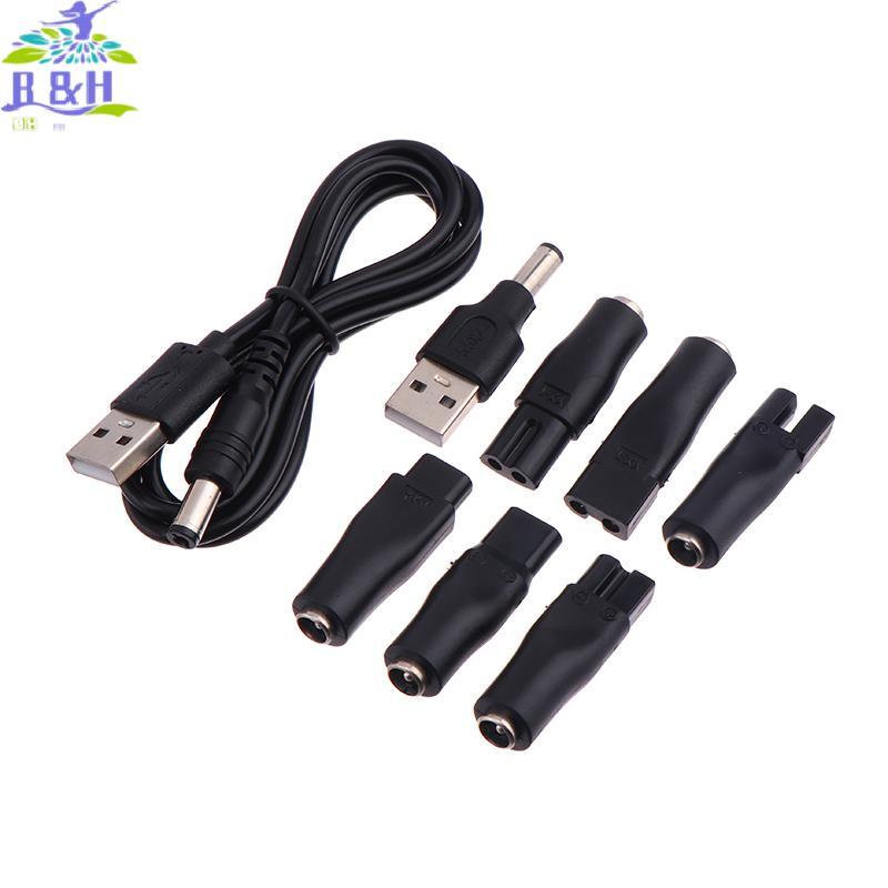 B&H Dec 1/6/7/8PCS สายไฟทดแทน 5V Charger อะแดปเตอร์ USB เหมาะสําหรับทุกชนิดของปัตตาเลี่ยนผมไฟฟ้า Bea
