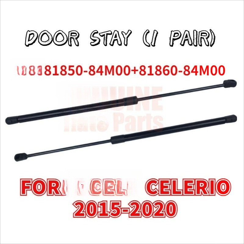 ตัวกั้นประตูสําหรับcelerio 2015-2020 81850-84m00+81860-84m00