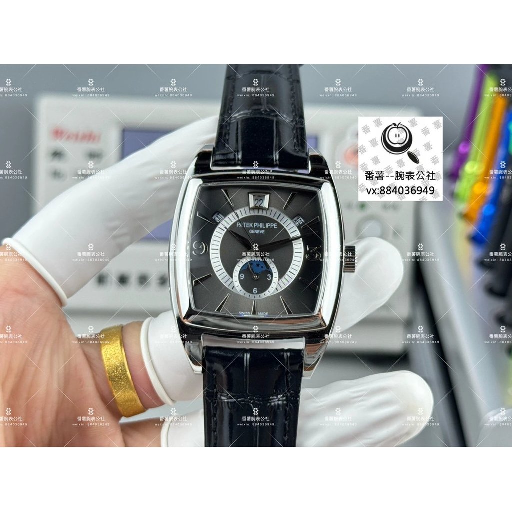 TW Pedar Purley Complex Multi-Function Series 5135G-010 Heavy Debut นาฬิกาข้อมือ Nautilus Complex คร