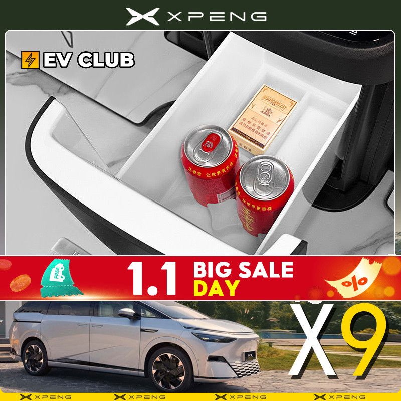 2024/2025 xpeng X9 EV/xiaopeng accessory MVP เฉพาะตู้เย็นถาดกล่องเก็บ Central Control ที่เก็บของในรถ