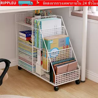 RIPPL ชั้นวางหนังสือ,ใต้โต๊ะที่มีล้อเก็บหนังสือ,คุณภาพสูงหลายชั้นชั้นยืนที่สามารถเคลื่อนย้ายตู้หนังสือห้องนั่งเล่น