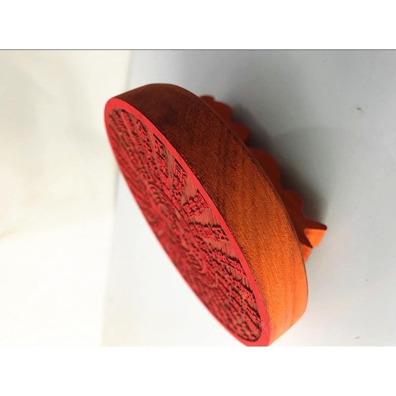 ลัทธิเต๋าซีล Golden Light God Mantra Seal Golden Light God Seal วิธีซีล