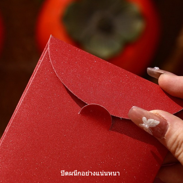 รูปภาพ 6