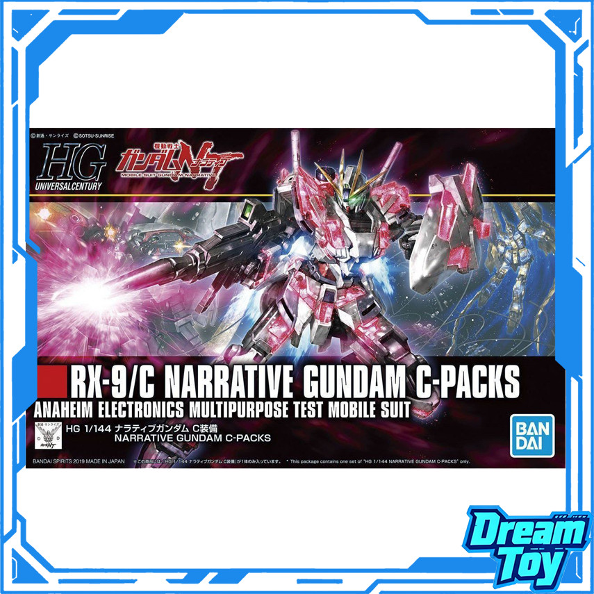 Bandai HG HGUC RX-9/C Narrative Gundam C-Packs – ชุดสูทมือถือทดสอบอเนกประสงค์ Anaheim Electronics (G