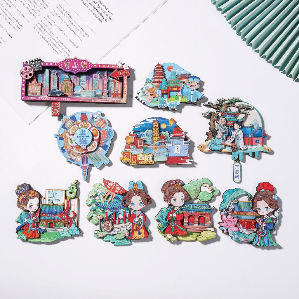 Tourist เมืองไม้แม่เหล็กตู้เย็นสติกเกอร์เซี่ยงไฮ้ Huizhou Shanxi City ลักษณะสถานที่ท่องเที่ยวของที่ร