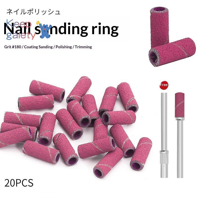 [Keepgaiety-t] 20 ชิ้นแถบขัดแหวนหนาเจาะเล็บ Bits 1 ชิ้น Mandrel ชุดที่มีสีสันไฟฟ้า Dead Skin Remover อุปกรณ์แต่งเล็บเครื่องมือ [ใหม่]