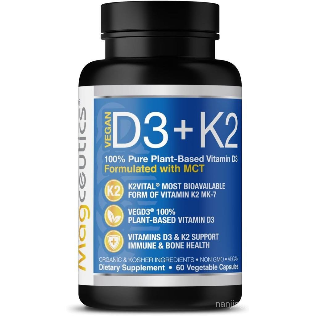 วิตามิน D3 K2 และ MCT, 5,000 International Unit Vegan D3 และ 100 Micrograms MK7 K2, รองรับสุขภาพกระด