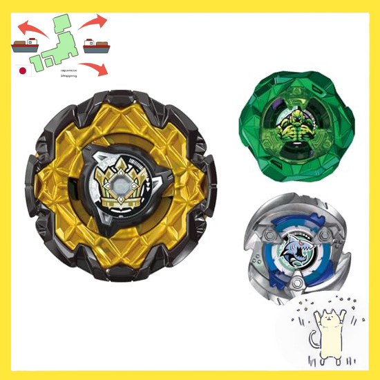 [Japanese Version] TAKARA TOMY BEYBLADE X BEYBLADE X CX-11 Emperor Might Deck Set