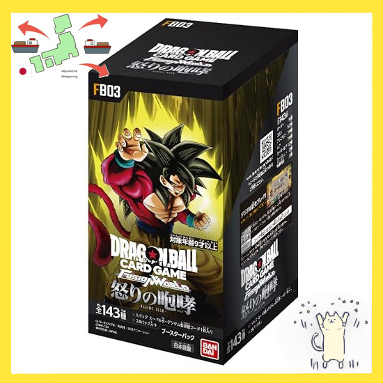[Japanese Version] BANDAI Dragon Ball Super Card Game Fusion World: The Roar of Fury [FB03] (BOX) 24