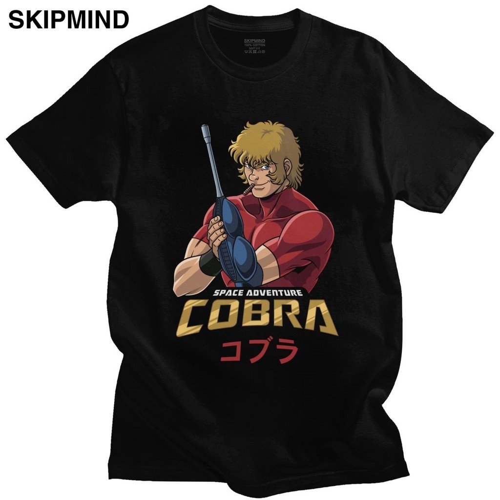 Fashion Male Space Adventure Cobra T-Shirt Short Sleeve Cotton Tshirt Graphic 80S Japan Anime T Shir