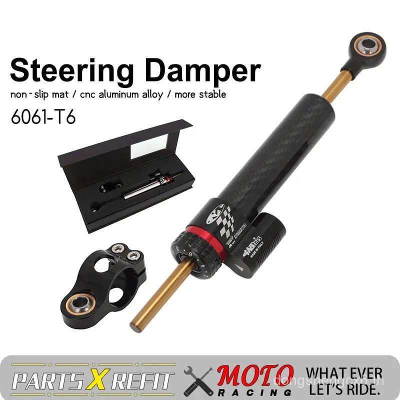 250 มม.ปรับพวงมาลัย Damper,รถจักรยานยนต์เสถียรภาพสําหรับYamaha MT09 MT07 YZF R1 R6 Z300 Z250 Ninja 3