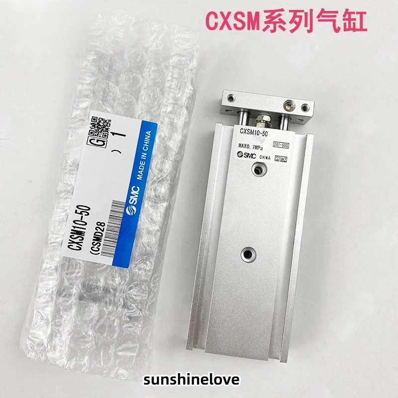 เอสเอ็มซี กระบอก CXSM6/15/20/25/32/10-10-20-25-30-40-50-60-75-100-125