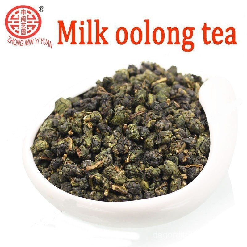 ไต้หวัน Alpine Jinxuan Milk Oolong Tea Alpine Tea Oolong Tea 2020 Oolong ชาไต้หวัน 250g ไต้หวัน Alpi