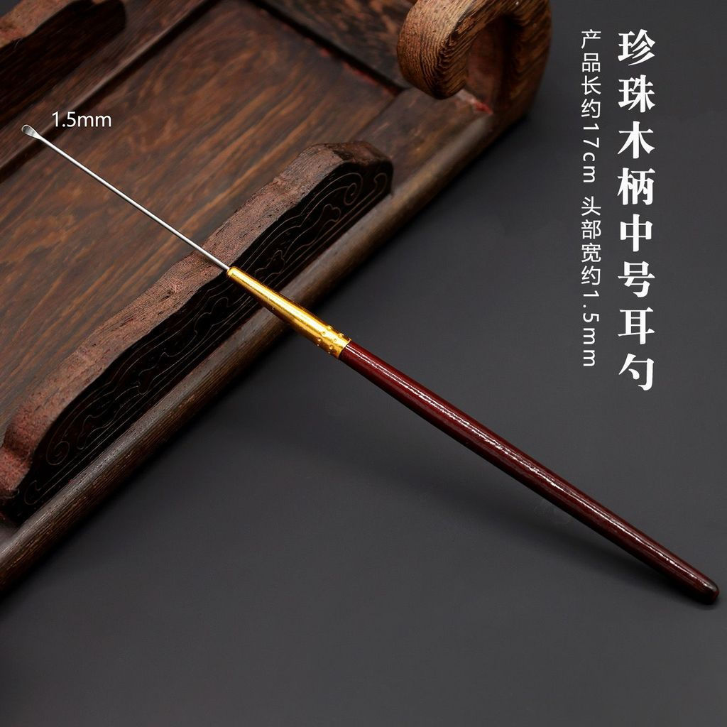 New Product#Professional Ear Cleaning Tools Ear Pick Spoon Sandalwood Handle Small Ear Spoon Large M